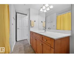 #101 12110 106 Av Nw, Edmonton, AB T5N4R9 Photo 16
