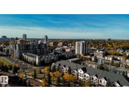 #101 12110 106 Av Nw, Edmonton, AB T5N4R9 Photo 21