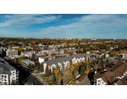 #101 12110 106 Av Nw, Edmonton, AB T5N4R9 Photo 22
