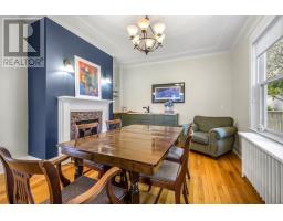 Dining room - 395 Hamilton Avenue Extension, St  John S, NL A1E1K3 Photo 13