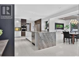 2108 Portway Avenue, Mississauga, ON L5H3M7 Photo 12