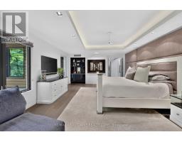 2108 Portway Avenue, Mississauga, ON L5H3M7 Photo 26