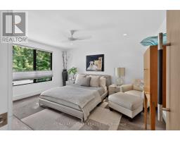 2108 Portway Avenue, Mississauga, ON L5H3M7 Photo 32