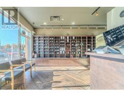 5 - 18 Corporation Drive, Brampton, ON L6S6B5 Photo 6