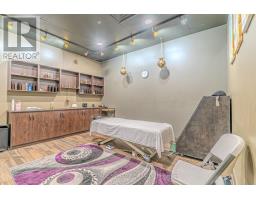 5 - 18 Corporation Drive, Brampton, ON L6S6B5 Photo 9