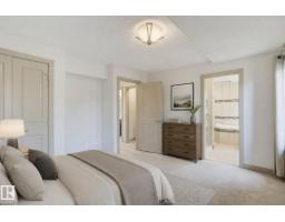 7716 112 St Nw, Edmonton, AB T6G1J8 Photo 29
