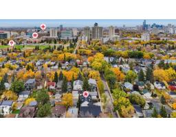 7716 112 St Nw, Edmonton, AB T6G1J8 Photo 55