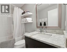 105 542 Pringle Crescent, Saskatoon, SK S7T0W9 Photo 36