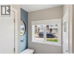 2pc Bathroom - 105 542 Pringle Crescent, Saskatoon, SK S7T0W9 Photo 6