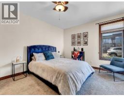 16 Palisades Mews Ne, Medicine Hat, AB T1C2B5 Photo 17