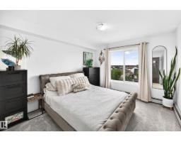 #423 18126 77 St Nw, Edmonton, AB T5Z0N7 Photo 25