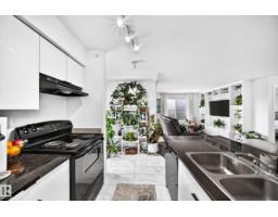 #423 18126 77 St Nw, Edmonton, AB T5Z0N7 Photo 8