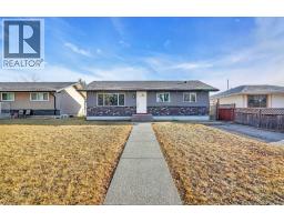 2046 33 Street SE - photo 1