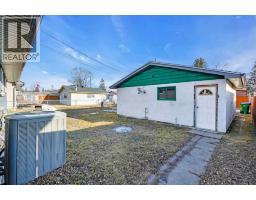 2046 33 Street SE - photo 5