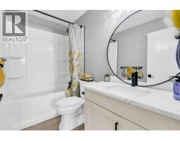 2046 33 Street SE - photo 18