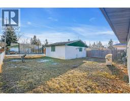 2046 33 Street SE - photo 4