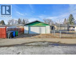 2046 33 Street SE - photo 8