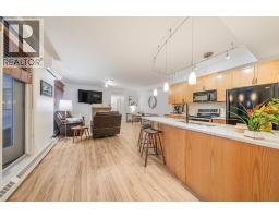 Laundry room - 204, 990 Centre Avenue Ne, Calgary, AB T2E2M9 Photo 6