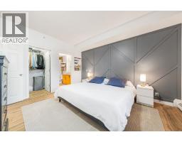 204, 990 Centre Avenue Ne, Calgary, AB T2E2M9 Photo 14