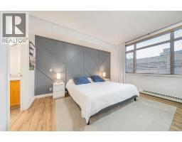 204, 990 Centre Avenue Ne, Calgary, AB T2E2M9 Photo 13
