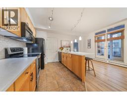 204, 990 centre Avenue NE - photo 5