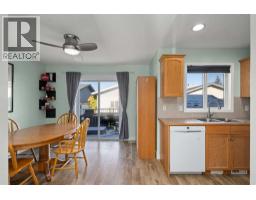 195 Covewood Circle NE - photo 3