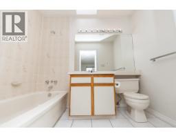 302 8700 Westminster Highway, Richmond, BC V6X1A8 Photo 16