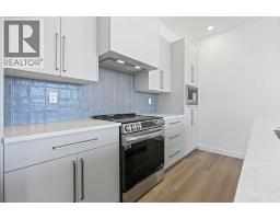Laundry room - 2215, 520 Reynolds Avenue Sw, Airdrie, AB T4B5X9 Photo 7