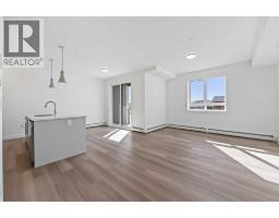 4pc Bathroom - 2215, 520 Reynolds Avenue Sw, Airdrie, AB T4B5X9 Photo 8