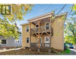 21-23-25 John Street, Moncton, NB E1C2G7 Photo 22