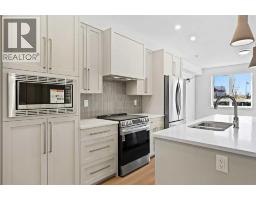 Bedroom - 1116, 520 Reynolds Avenue Sw, Airdrie, AB T4B5X9 Photo 6