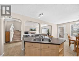 2pc Bathroom - 222 Saddlehorn Close Ne, Calgary, AB T3J5C5 Photo 7