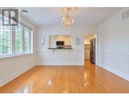 Dining room - 1393 Avenue Road, Toronto, ON M5N2H3 Photo 11
