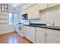 Kitchen - 1393 Avenue Road, Toronto, ON M5N2H3 Photo 12