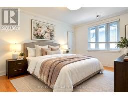 1393 Avenue Road, Toronto, ON M5N2H3 Photo 20