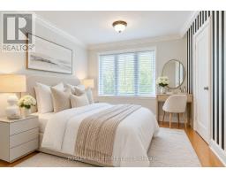 1393 Avenue Road, Toronto, ON M5N2H3 Photo 21