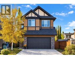 260 Cranarch Common SE - photo 1