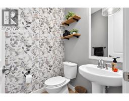 260 Cranarch Common SE - photo 4