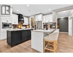 4pc Bathroom - 260 Cranarch Common Se, Calgary, AB T3M1M2 Photo 7