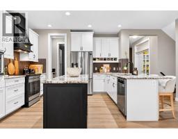 5pc Bathroom - 260 Cranarch Common Se, Calgary, AB T3M1M2 Photo 8