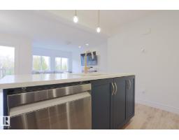 3833 Robins Cr Nw, Edmonton, AB T5S0M7 Photo 9