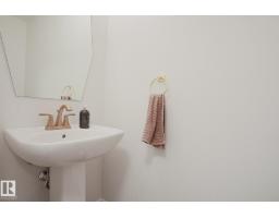 3833 Robins Cr Nw, Edmonton, AB T5S0M7 Photo 13