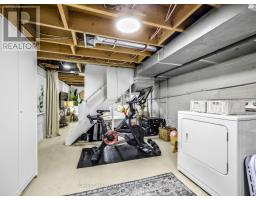 84 Walpole Avenue, Toronto, ON M4L2J1 Photo 33