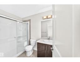 #56 903 Crystallina Nera Wy Nw, Edmonton, AB T5Z0N6 Photo 17