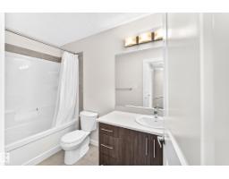 #56 903 Crystallina Nera Wy Nw, Edmonton, AB T5Z0N6 Photo 21