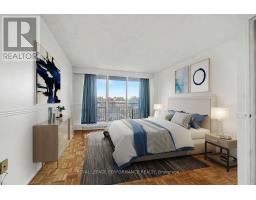 310 - 2400 Virginia Drive, Ottawa, ON K1H8L3 Photo 10