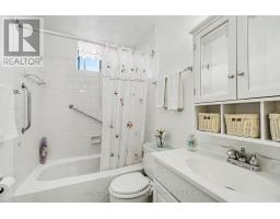 310 - 2400 Virginia Drive, Ottawa, ON K1H8L3 Photo 13