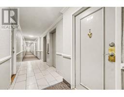 310 - 2400 Virginia Drive, Ottawa, ON K1H8L3 Photo 17