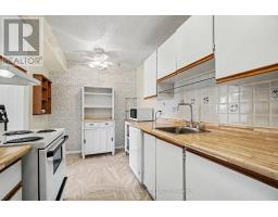 310 - 2400 Virginia Drive, Ottawa, ON K1H8L3 Photo 7