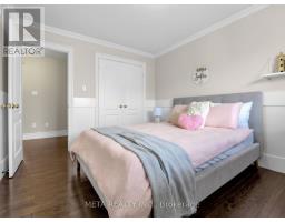 4 Murray Court, Orangeville, ON L9W0A1 Photo 23
